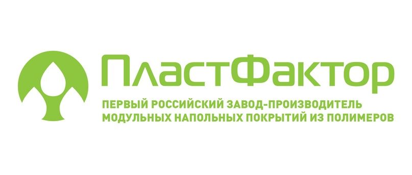 производители медицинской мебели в россии. товарные знаки оптических заводов ссср. преимущества компании строительных материалов. макет сайта для завода. завод изготовитель сайт.