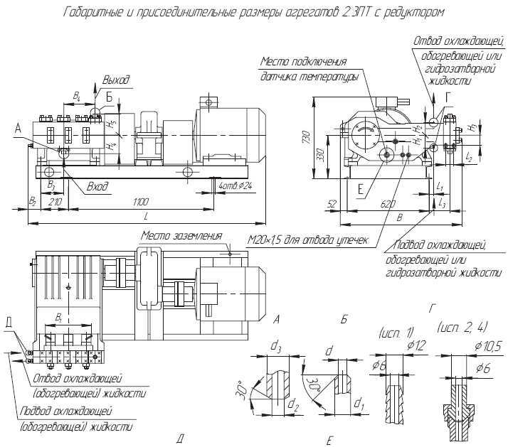 Плунжерный насос высокого давления схема