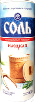 Соль поваренная пищевая молотая «Илецкая» высшего сорта, 500 гр 12 шт