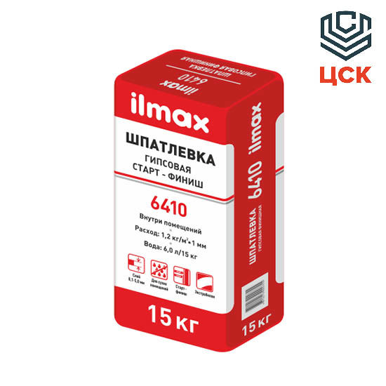 Шпатлевка гипсовая финишная Ilmax 6410 (15кг)