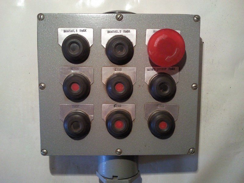 Посты кнопочный  ПКУ-15-21.121