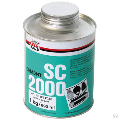 Клей Sc 2000 Купить