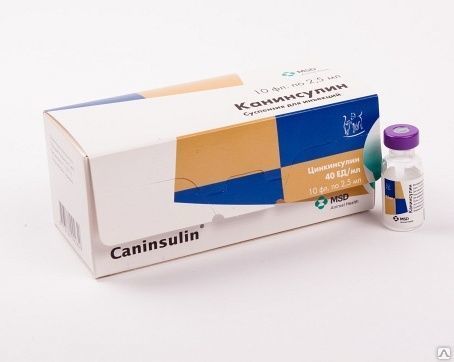Канинсулин Caninsulin® инсулин для кошек и собак, 1 фл .2,5 мл срок 06.2024