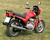 Мотоцикл Jawa 350/640 Premier (красный, черный, синий, белый, вишневый) #3