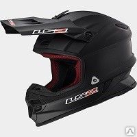 Кроссовый шлем LS2 MX456 HPFC Single Mono Matt Black