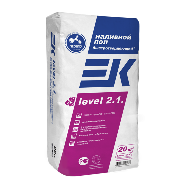 Наливной пол ЕК Level 2.0 быстротвердеющий влагостойкий 20 кг. Наливной пол ЕК Level 3.0 финишный 20. Стяжка для пола ЕК Level 1.0. 25 Кг. Наливной пол Ek Level 2.0 20 кг.