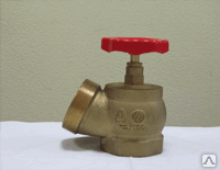Клапан пожарного крана муфта-цапка КПЛ-65