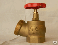 Клапан пожарного крана муфта-цапка КПЛ-50 