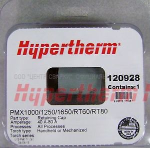 120928 Кожух 80A Powermax1250, Powermax 1650 Hypertherm