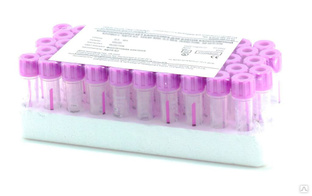 Микропробирки без капилляра с ЭДТА К3, 0,5 мл, 10х45 мм, пластик, для взятия капиллярной крови, для гематологических исс 
