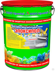 краска для бетона; покрасить бетон; эпоксидная краска