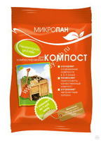 Přípravek pro urychlení kompostování Mikropan kompost 80g