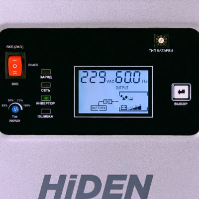 Источник бесперебойного питания HIDEN CONTROL HPS30-5048PRO (48В 5000ВТ) 3