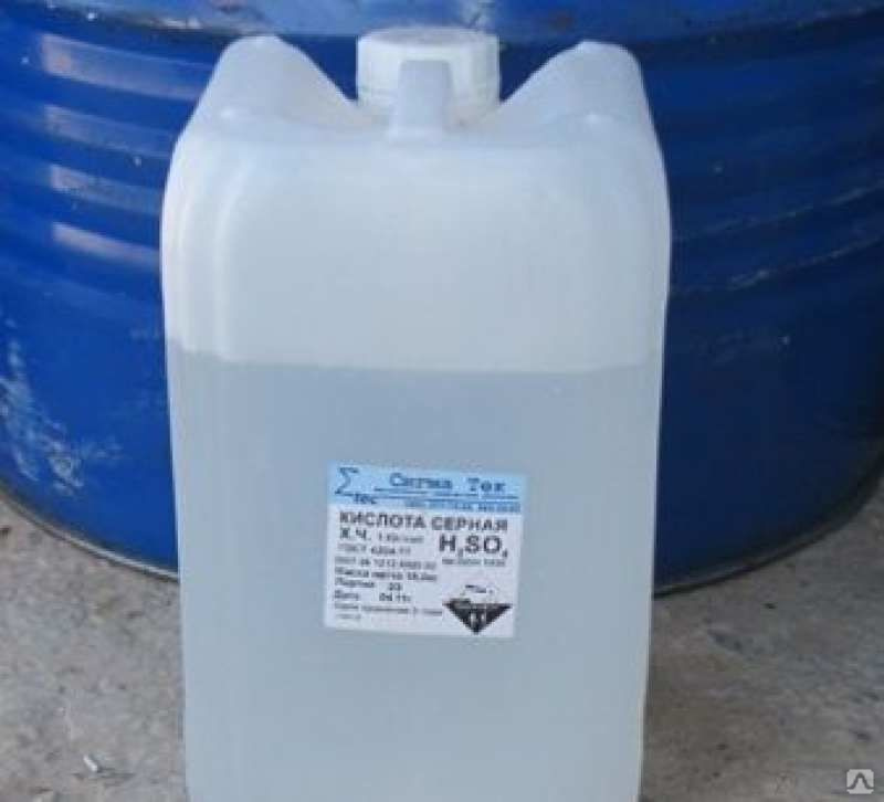 Серная кислота этикетка. Серная кислота хч (1,8кг). Кислота серная канистра 18 кг. Кислота соляная хч 1.2 кг.