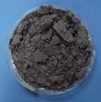 Нафтиламин-2 N-фенил "ч" 0,5 кг