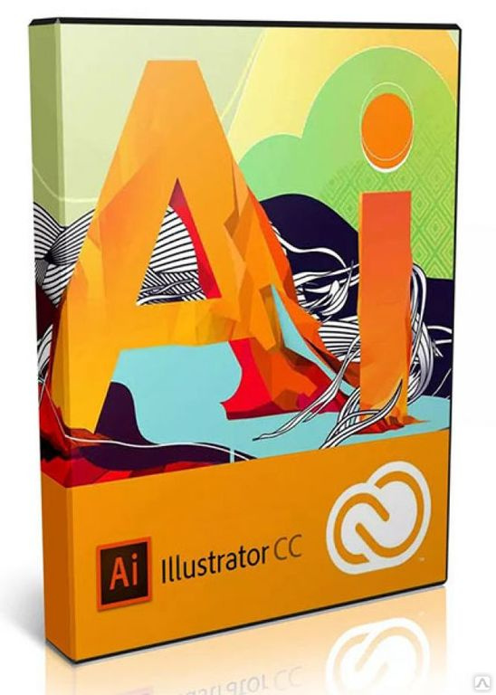Купить программу Adobe Illustrator в Алматы Казахстан лицензия компьютер