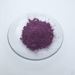 Кристаллический фиолетовый (чда) 