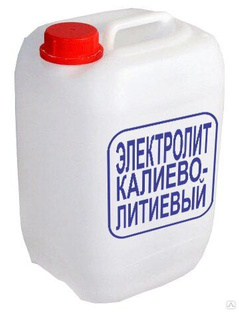 Электролит калиево-литиевый ГОСТ Р 50711-94 