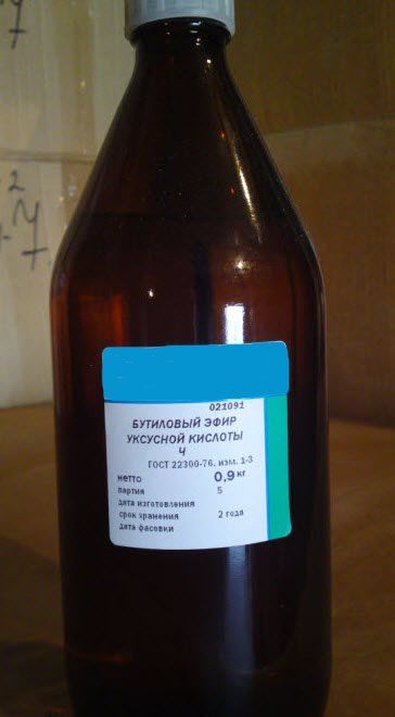 Целлозольвацетат (эфир 2-этоксиэтиловый уксусной кислоты) импорт 1 л