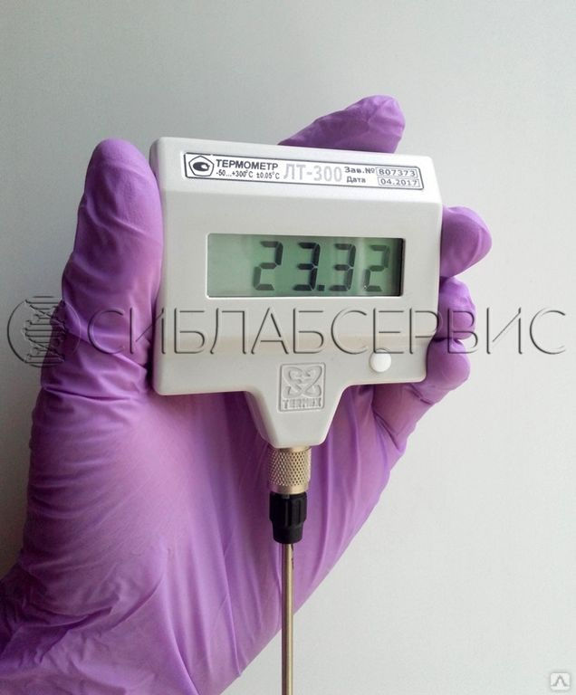 Термометр ЛТ-300 с поверкой (электронный; 0,01°С; -50...+300°С)