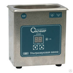 Ванна ультразвуковая Сапфир-0,5 ТЦ (0,5 л, без нагрева)
