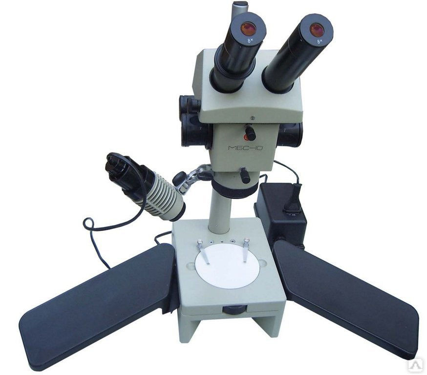 Микроскоп МБС-10 (стереомикроскоп, стереоскопический)