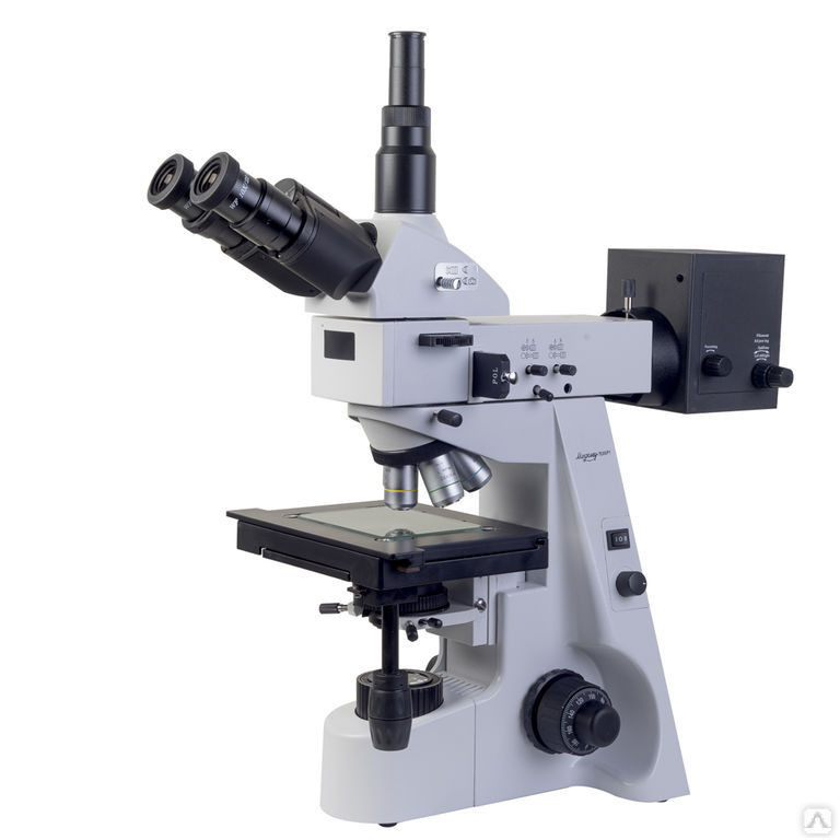 Микроскоп поляризационный ПОЛАР 1 Микромед