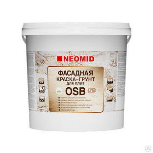 Краска-грунт для плит OSB Неомид 7-14 кг 