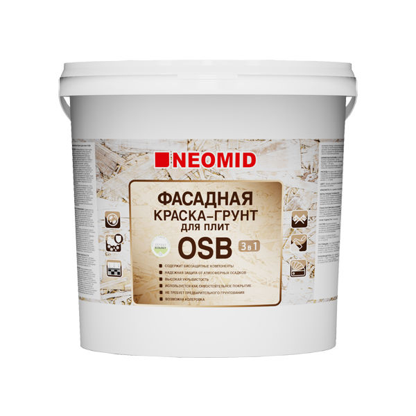 Краска-грунт для плит OSB Неомид 7-14 кг