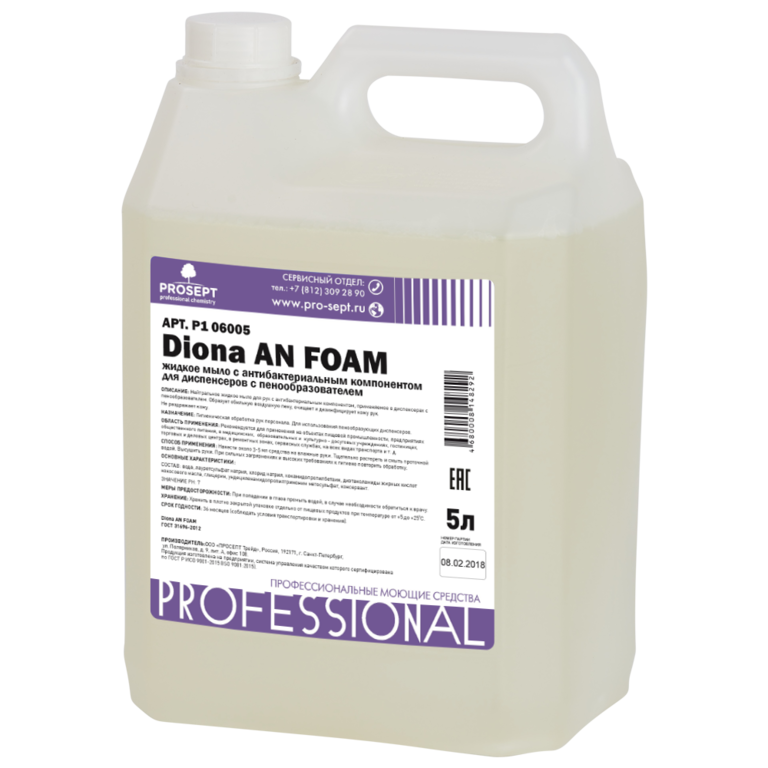Diona AN FOAM, канистра 5л. Жидкое мыло с антибактериальным компонентом для диспенсеров с пенообразователем
