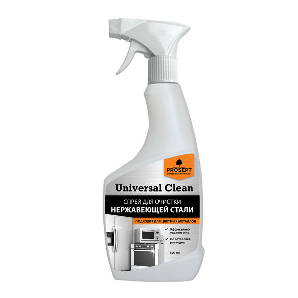 PROSEPT- UNIVERSAL CLEAN - Очиститель для нержавеющей стали и цветных металлов. 0,5л.