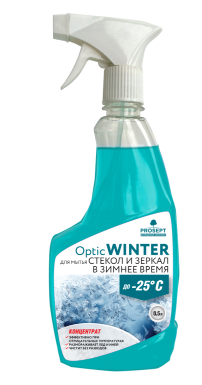 PROSEPT- OPTIC WINTER - Средство для мытья стекол и зеркал в зимнее время. Готовый состав. 0,5 л.