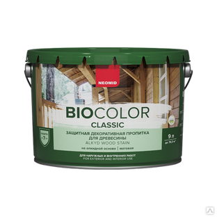 NEOMID BIO COLOR CLASSIC Защитная декоративная пропитка для древесины (9 л Бесцветный) #1
