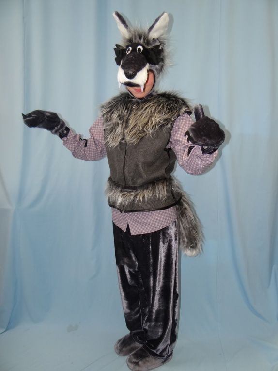 Карнавальный костюм Волк-Волчище