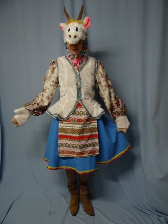 Карнавальный костюм Коза-Дереза