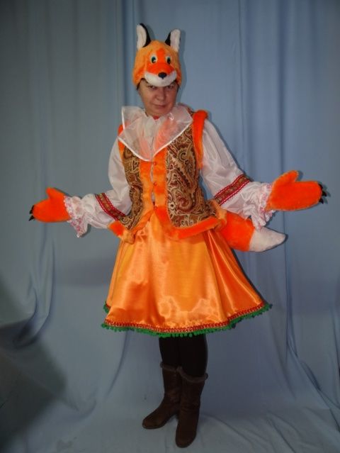 Карнавальный костюм Лисичка-сестричка