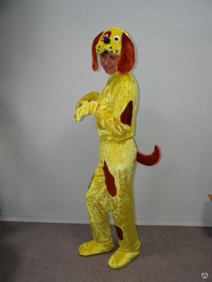Карнавальный костюм Собака желтая 