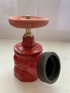 Клапан пожарный чугунный КПЧ-50-1 (КПК, РПТК) 
