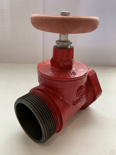 Клапан пожарный чугунный прямоточный КПЧП-65 