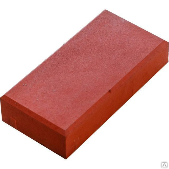 Тротуарная плитка Кирпич 200х100х45 цвет красный