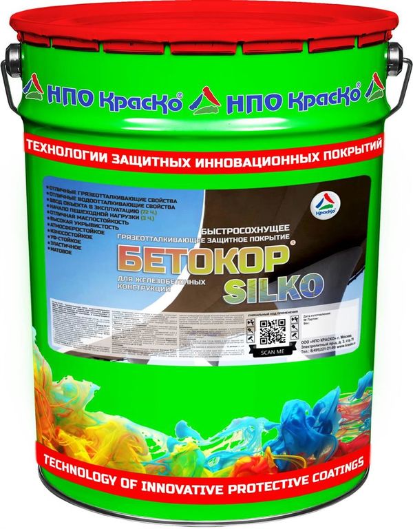 Бетокор SILKO — быстросохнущее грязеотталкивающее покрытие для защиты жби