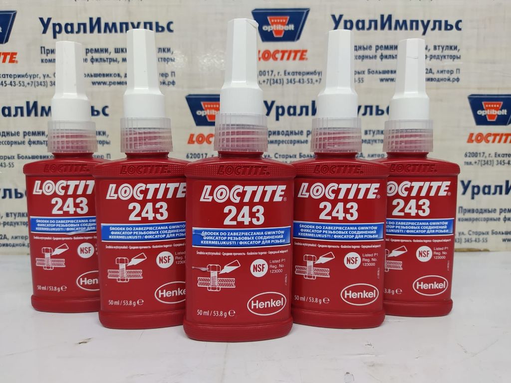 Клей Loctite 243 Объем 250мл Купить