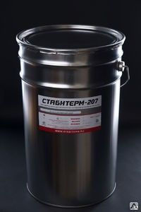 Огнезащитный состав СТАБИТЕРМ-207 R 30 