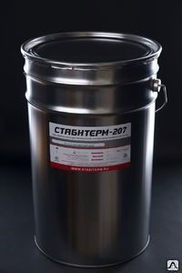 Огнезащитная краска СТАБИТЕРМ-207 R 30