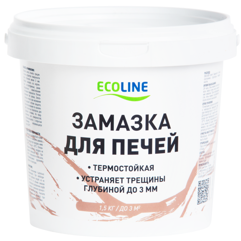 Замазка для печей Ecoline термостойкая +300С 1.5кг