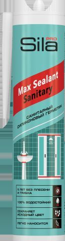 Герметик SILA PRO Max SANITARY, санитарный бесцветный, 280 мл /25/