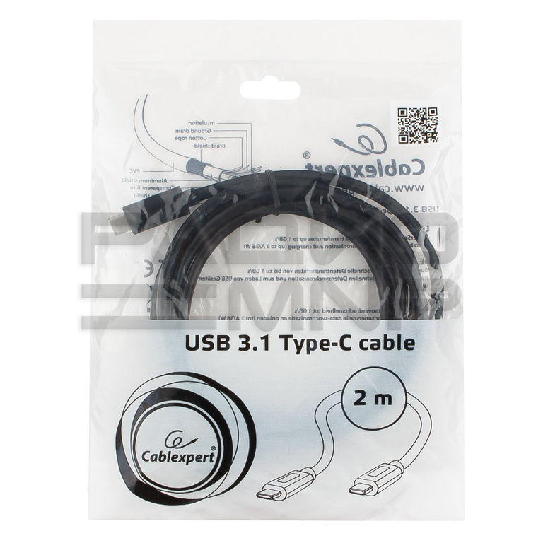 USB кабель шт.Type-C - шт.Type-C 2м, черный "Cablexpert" 3