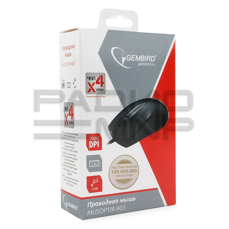 Мышь компьютерная "Gembird" MUSOPTI9-905U, USB, 2кн.,1000DPI, кабель 1,45м (чёрный) 4