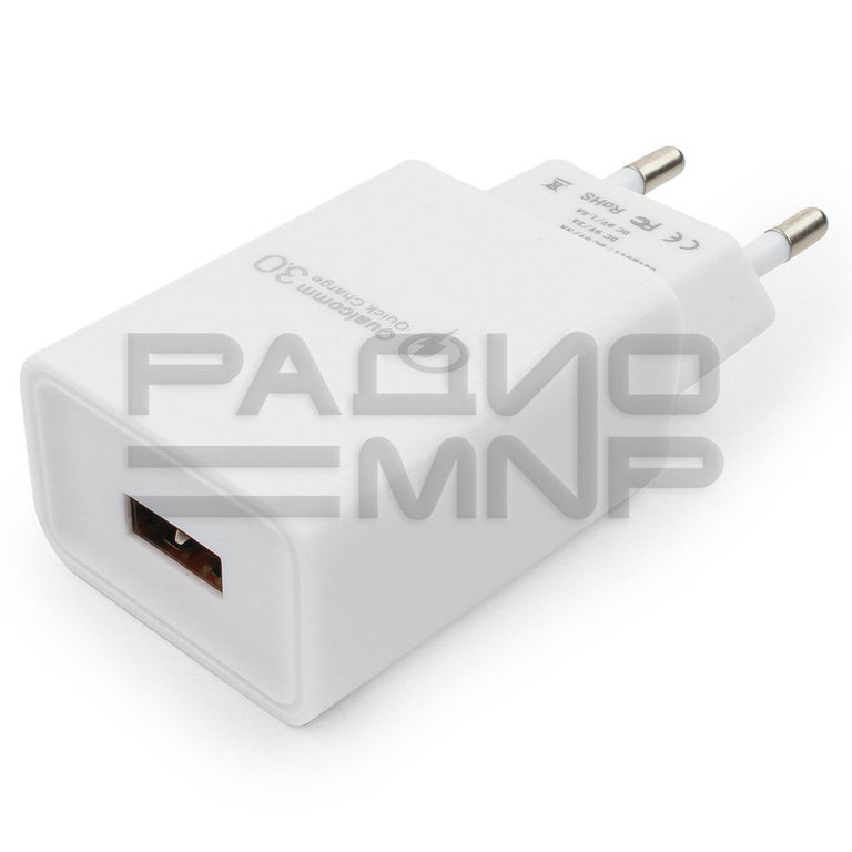 Адаптер постоянного тока 220В с выходом 1гн.USB 5V, 9V, 12V QC3.0 (белый) "Cablexpert" 1