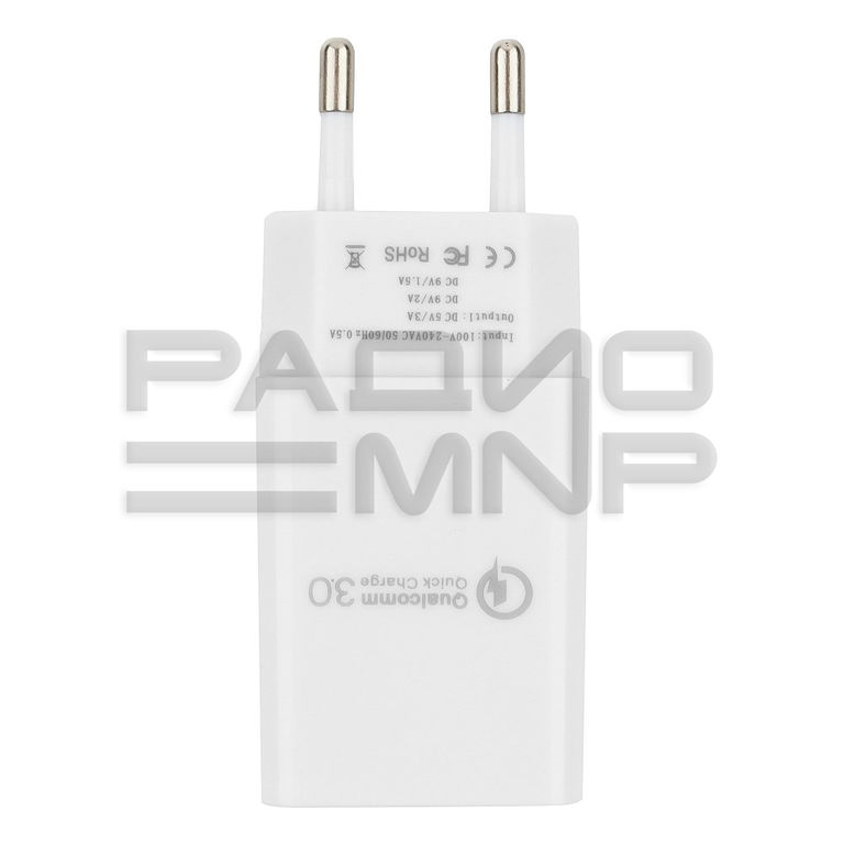 Адаптер постоянного тока 220В с выходом 1гн.USB 5V, 9V, 12V QC3.0 (белый) "Cablexpert" 3
